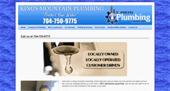 Desktop Screenshot of kingsmountainplumber.com